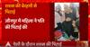 Jaunpur: 4 शादियां कर चुके शख्स की पहली पत्नी ने कर दी पिटाई, जानिए पूरा मामला