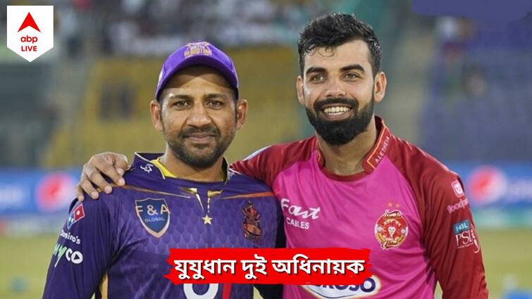 QTG vs ISU Quetta Gladiators Vs Islamabad United 13th Match Details Where To Watch Live Today Pakistan Super League 2023 QTG vs ISU, PSL 2023: পিএসএলে আজ সরফরাজ-শাদাব লড়াই, কখন-কোথায় দেখবেন ম্যাচ?