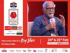 सुरजीत सिंह भल्ला ने कहा - आरबीआई को नहीं बढ़ानी चाहिए ब्याज दरें