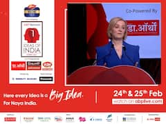 যুদ্ধ বিধ্বস্ত ইউক্রেনের পাশে থাকার বার্তা ব্রিটেশের প্রাক্তন প্রধানমন্ত্রী লিজ ট্রাসের