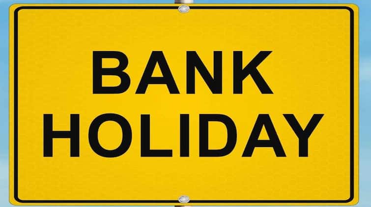 Bank Holidays List May 2023: Banks will remain closed on May 1, see here the list for the whole month Bank Holidays List May 2023: આજે બેંકો રહેશે બંધ, જાણો મે મહિનામાં કુલ કેટલા દિવસ બેંકોમાં કામકાજ નહીં થાય