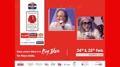 'কোন দৃশ্য সেন্সর করা উচিত তা দর্শক বিচার করলে বোর্ডের কী প্রয়োজন: আশা পারেখ