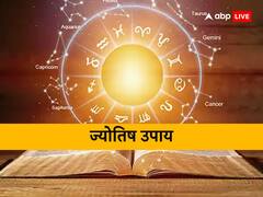 अच्छी नींद के लिए सोने से पहले तकिए के नीचे रख दें इनमें से कोई एक चीज, रात में नहीं बदलनी पड़ेंगी करवटें
