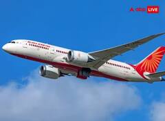 Air India Hiring Plan: ਨਵੇਂ ਜਹਾਜ਼ ਖਰੀਦਣ ਤੋਂ ਬਾਅਦ, ਹੁਣ ਏਅਰ ਇੰਡੀਆ 2023 ਵਿੱਚ 5100 ਕ੍ਰੇਬਿਨ ਕ੍ਰੂ ਟ੍ਰੇਨੀ ਅਤੇ ਪਾਇਲਟਸ ਦੀ ਹਾਇਰਿੰਗ