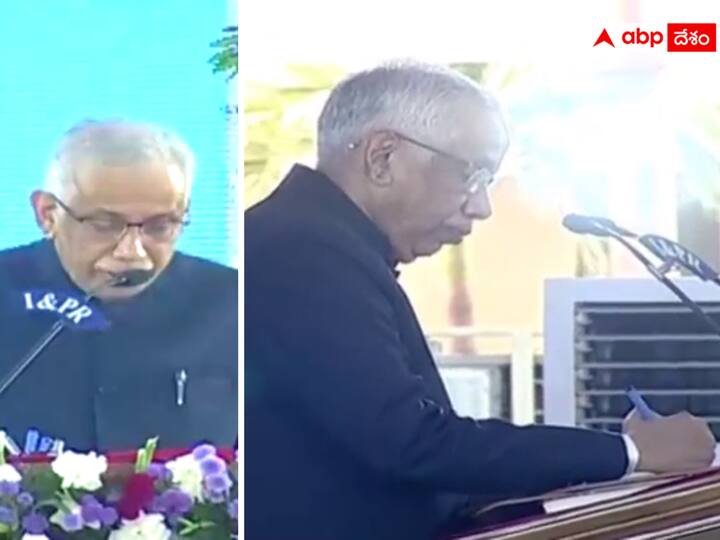 Abdul Nazeer takes oath as Andhra Pradesh Governor, CM Jagan Ministers judges attended program Abdul Nazeer AP Governor: ఏపీ గవర్నర్‌గా ప్రమాణం చేసిన జస్టిస్‌ అబ్దుల్ నజీర్