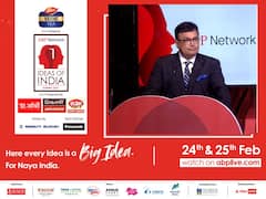 'এবিপিতে আমরা ভারতের পরিকল্পনাতে বিশ্বাস করি, ভারতের গণতন্ত্রে বিশ্বাস করি', বললেন এবিপি নেটওয়ার্কের সিইও অবিনাশ পান্ডে
