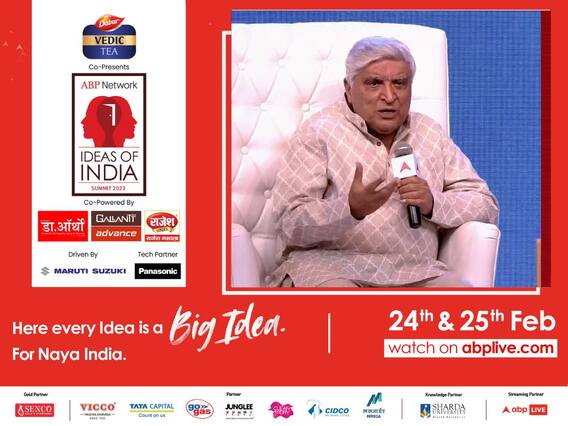 'পাকিস্তানের সৃষ্টি মানব ইতিহাসের অন্যতম ভুল', মত জাভেদ আখতারের