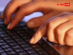 मरने के बाद भी शख्स 17 सालों तक कर रहा था स्वास्थ्य केंद्र में नौकरी! अनोखा है नालंदा का ये मामला