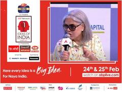 कमबैक करना चाहती हैं जीनत अमान, कहा- उम्र के हिसाब से रोल मिले तो खुशी से करुंगी