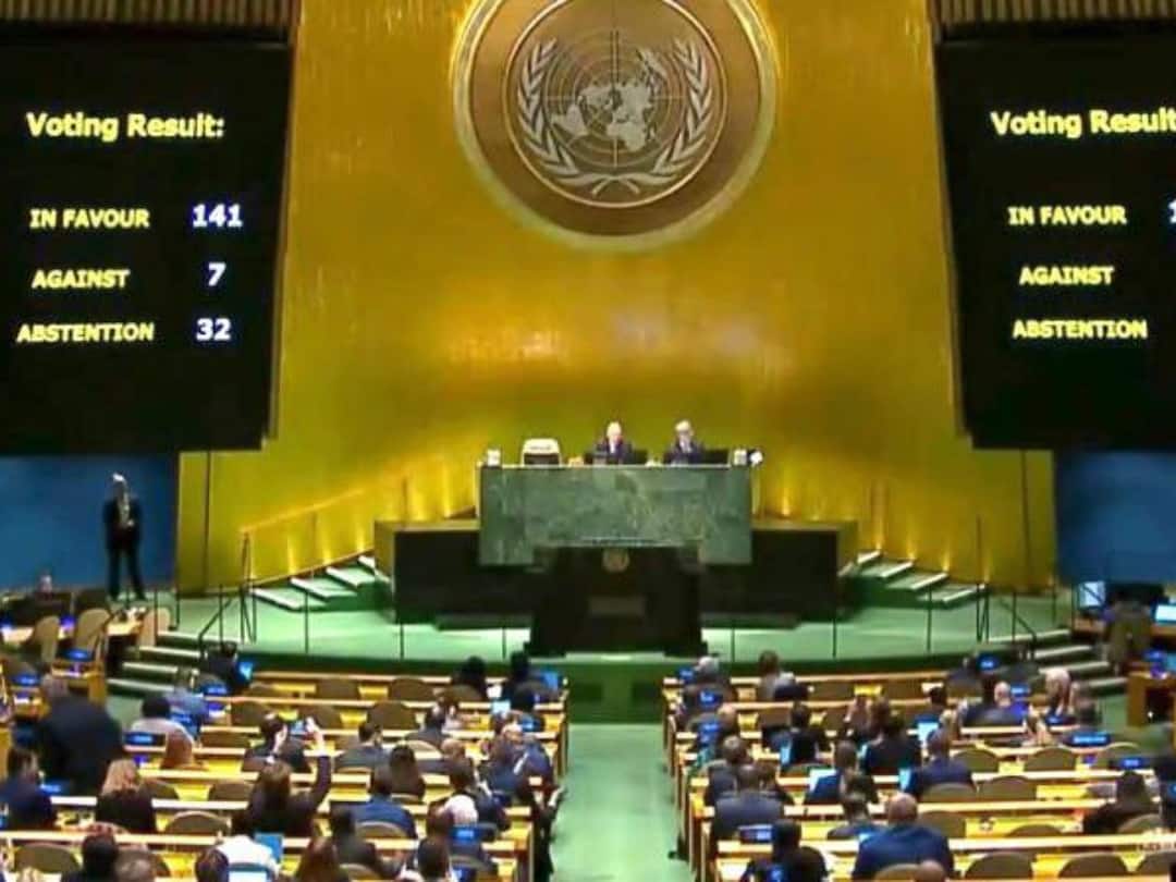 Russia out of Ukraine UN resolution against war passed India abstains from voting Russia Ukraine War: ఐరాస అసెంబ్లీలో ఉక్రెయిన్‌కు భారీ మద్దతు, రష్యాకు షాక్ - ఓటింగ్‌కు భారత్ దూరం