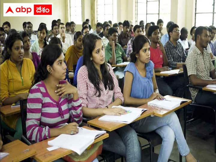 only 20 percent  students have job skills in andhra pradesh, nasscom study AP Employement: ఏపీలో 20 శాతం యువతకే ఉద్యోగ నైపుణ్యాలు, 'నాస్కామ్' అధ్యయనంలో వెల్లడి!