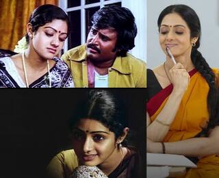 Sridevi: மூன்றாம் பிறை விஜி முதல் இங்கிலீஷ் விங்கிலீஷ் சஷி வரை.... ஸ்ரீதேவியின் மறக்க முடியாத கதாபாத்திரங்கள்!