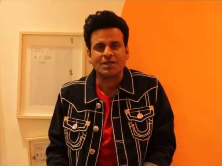 'When he returned after 6 months, 10 people were sleeping in the chawl', Manoj Bajpayee remembered the days of Struggle '6 ਮਹੀਨਿਆਂ ਬਾਅਦ ਵਾਪਿਸ ਆਇਆ ਤਾਂ ਚਾਲ 'ਚ ਸੌਂ ਰਹੇ ਸਨ 10 ਲੋਕ', Manoj Bajpayee ਨੇ ਯਾਦ ਕੀਤੇ ਸੰਘਰਸ਼ ਦੇ ਦਿਨ, ਸੁਣਾਇਆ ਮਜ਼ੇਦਾਰ ਕਿੱਸਾ