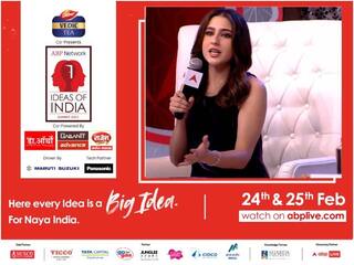 Ideas of India 2023: 'મા-બાપને નથી બદલી શકતી',સારા અલી ખાને નેપોટિઝ્મ પર આપ્યું ચોંકાવનારુ નિવેદન