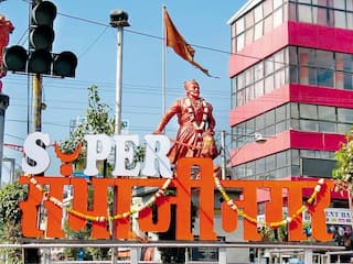 Osmanabad Dharashiv : औरंगाबाद, उस्मानाबादचं नामांतर, सत्ताधाऱ्यांकडून केंद्राच्या निर्णायाचं स्वागत तर विरोधक म्हणतात श्रेय बाळासाहेबांचं