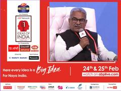 Ideas of India 2023: कंगाली से जूझ रहा पाकिस्तान भारत से क्यों नहीं मांग रहा मदद? RSS के कृष्ण गोपाल ने बताया