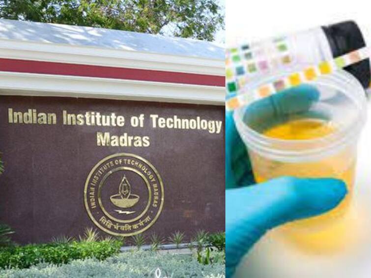 IIT Madras to collaborate with General Insurance of India to develop urine-based TB diagnosis technology TB diagnosis technology: சிறுநீர் மூலம் காசநோயை கண்டறியும் தொழில்நுட்பம் - மெட்ராஸ் ஐ.ஐ.டி.யின் புதிய முயற்சி