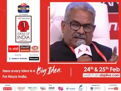 Ideas of India: यूनिफॉर्म सिविल कोड पर क्या सोचता है RSS? सह सरकार्यवाह ने इस सवाल का ये दिया जवाब