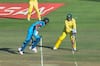 Harmanpreet Kaur Run Out In T20 WC 2023 Semifinal: MS Dhoni 2019 WC రనౌట్ గుర్తొచ్చిందా?