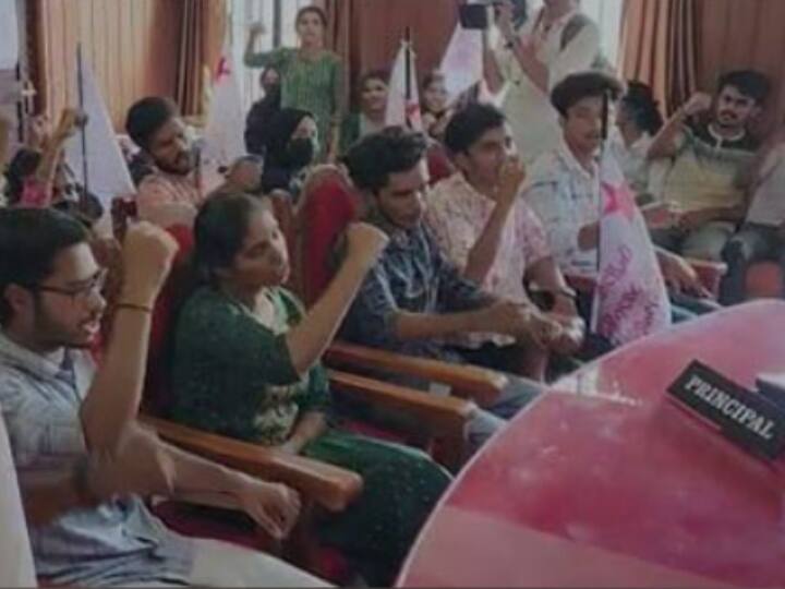 Kasaragod College: छात्रों को कमरे में बंद करने के आरोप के बाद हटाए गए प्रिंसिपल, पीने के पानी को लेकर शुरू हुई थी बहस