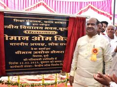 राजस्थान: लोकसभा स्पीकर ओम बिरला ने बूंदी में केंद्रीय विद्यालय का किया उद्घाटन, कहा- 'शिक्षा विकास का पहिया'