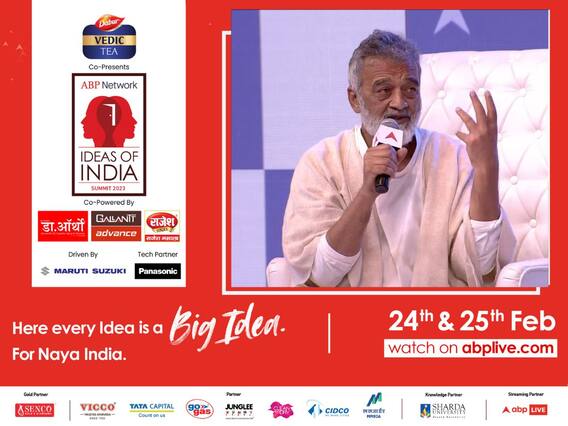 'বলিউড' শব্দটা নিয়ে গর্বিত হওয়ার কিছু নেই: লাকি আলি