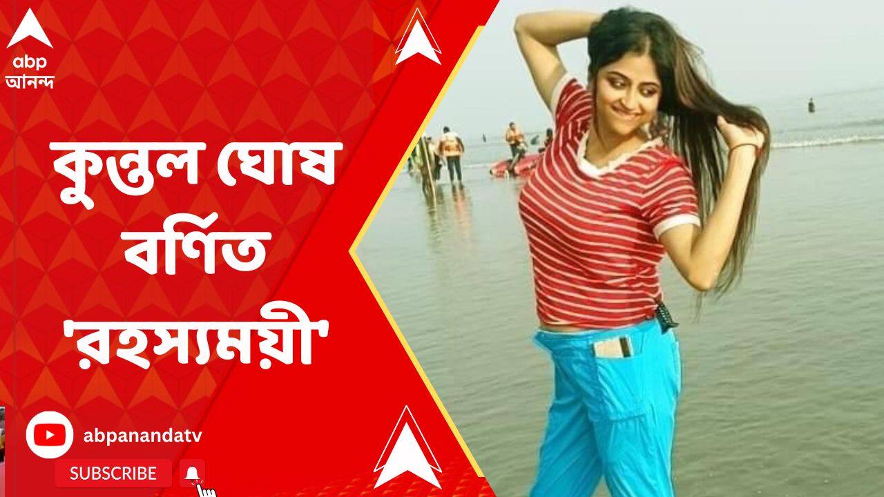 ABP News ABP News