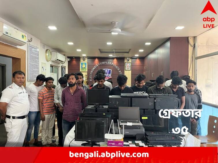 Salt Lake : 35 arrested from fake call centre by Biddhannagar Electronics Complex PS Salt Lake News : সেক্টর ফাইভে ফের ভুয়ো কল সেন্টারের হদিশ ! গ্রেফতার ৩৫