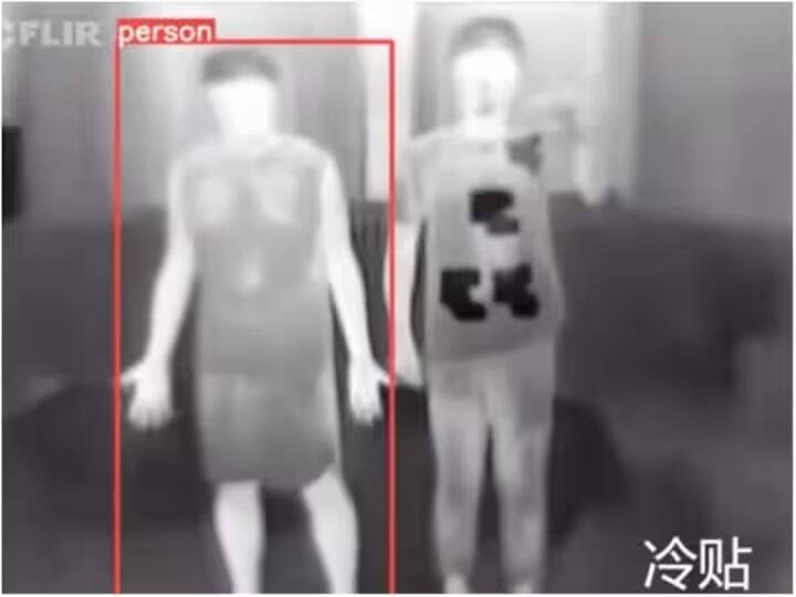 Technology News: chinese students made hitech coat this can help evade camera detection, know china latest technology China: ચીની વિદ્યાર્થીનો કમાલ, એવો કૉટ બનાવ્યો કે પહેરતા જ માણસ થઇ જાય છે 'ગાયબ', સરકારના પણ હોશ ઉડ્યા