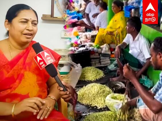 Madurai Flower Market : கொரோனாவில் உயிரிழந்த கணவர்.. துவண்டு போகாமல் சாதிக்கும் பெண்