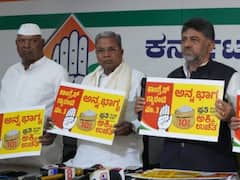कर्नाटक चुनाव: कांग्रेस ने की तीसरी गारंटी की घोषणा, प्रति व्यक्ति 10 किलो अनाज देने का वादा, फ्री बिजली के लिए भी एलान