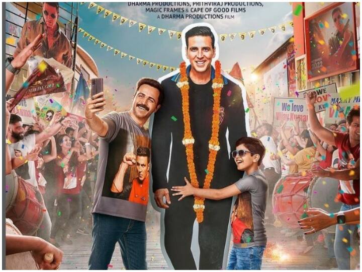 Selfiee Twitter Review Akshay Kumar Emaaran Hashmi Selfie does not liked by audience called it disaster Selfiee Twitter Review: अक्षय-इमरान की ‘सेल्फी’ देख लोगों का घूमा दिमाग, बोले- 'बहुत बड़ी डिजास्टर है फिल्म'