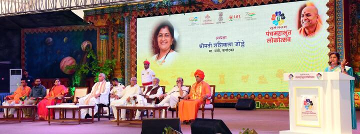 पर्यावरण रक्षणाचे संस्कार प्रत्येक महिलेने आपल्या बाळाला देवून पंचतत्त्वांच्या संरक्षणासाठी खारीचा वाटा उचलावा. येत्या काळात पाण्याचा जपून वापर केला नाही तर पाण्यासाठी महायुद्ध होऊ शकते, असा इशारा कर्नाटकच्या मंत्री शशिकला जोल्ले यांनी दिला.