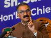 Himachal Budget: 1 मार्च को सुक्खू कैबिनेट की तीसरी बैठक, बजट में शामिल होने वाली गारंटियों पर होगी चर्चा