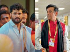 लिस्ट में शुमार दूसरा एक्टर है सबसे विवादित चेहरों में से एक, मिलिए भोजपुरी इंडस्ट्री के कॉन्ट्रोवर्सी किंग्स से..