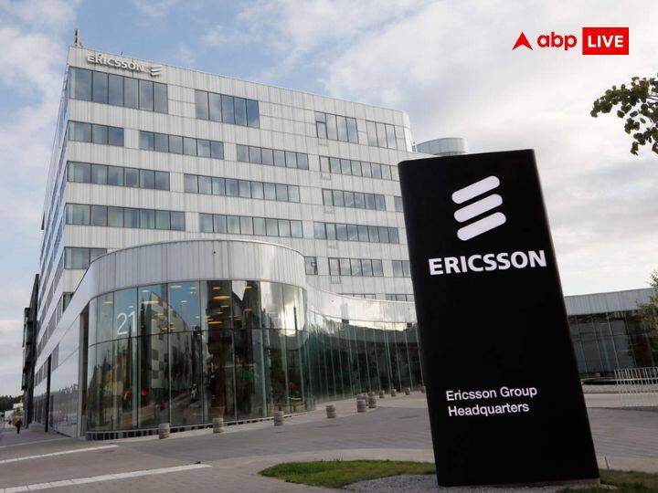 Ericsson Layoff: टेलीकॉम कंपनी एरिक्सन दुनियाभर में करेगी 8500 कर्मचारियों की छंटनी