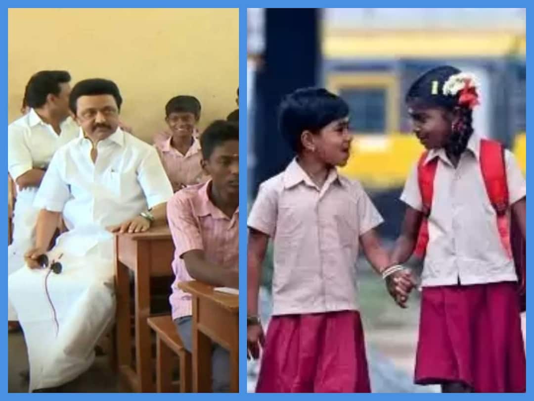 TN Schools: 5 மாவட்டங்களில் மட்டும் சனிக்கிழமை பள்ளிகள் செயல்படும் - என்ன காரணம்? Schools in Madurai Ramanathapuram Dindigul Theni Sivagangai Districts Function on March 4 Saturday as TN CM MK Stalin to Inspect Schools TN Schools: 5 மாவட்டங்களில் மட்டும் சனிக்கிழமை பள்ளிகள் செயல்படும் - என்ன காரணம்?