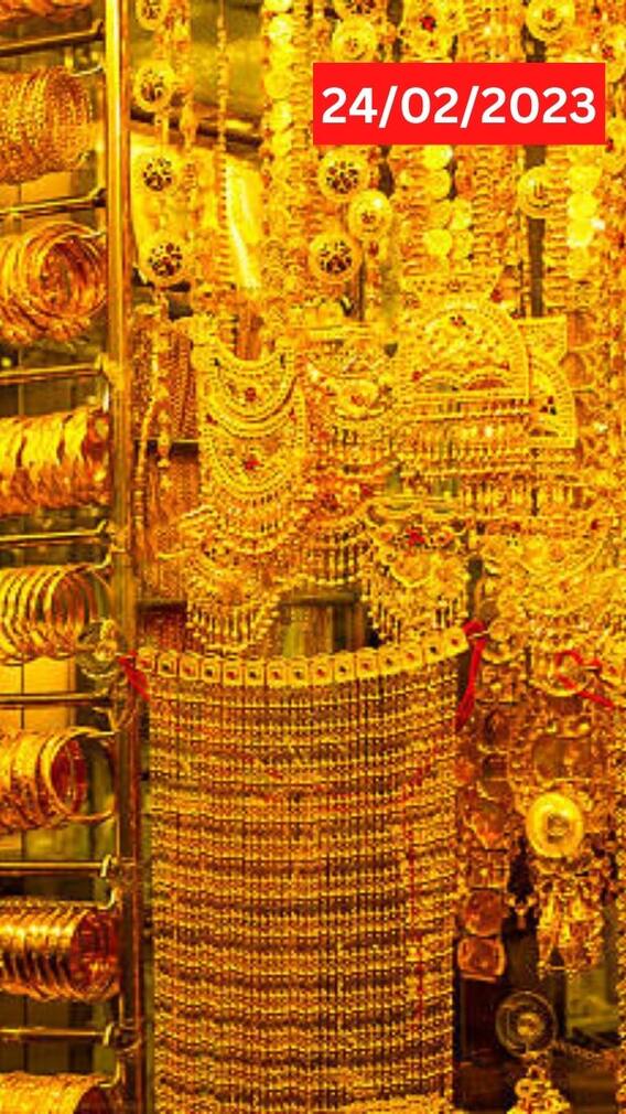 Gold Price Today: ਅੱਜ ਲੱਗੀ ਸੋਨੇ ਦੀਆਂ ਕੀਮਤਾਂ 'ਚ ਅੱਗ, ਚਾਂਦੀ ਡਿੱਗੀ ਮੂੰਹਦੇ-ਮੂੰਹ! Gold Price Today: ਅੱਜ ਲੱਗੀ ਸੋਨੇ ਦੀਆਂ ਕੀਮਤਾਂ 'ਚ ਅੱਗ, ਚਾਂਦੀ ਡਿੱਗੀ ਮੂੰਹਦੇ-ਮੂੰਹ!