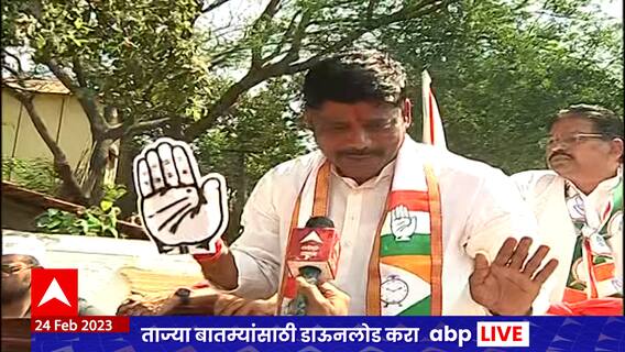 Ravindra Dhangekar :पुण्येश्वरचा मुद्दा विकासाचा नाही,पराभव होत असल्यानं मुख्यमंत्र्यांनी विषय काढला