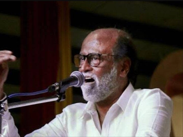 Rajinikanth About Tamil : 