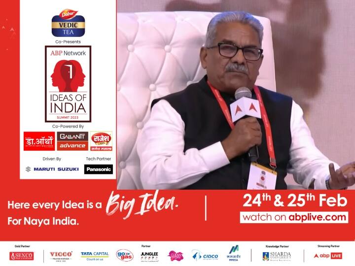 Ideas of India 2023: क्या वजह है कि पाकिस्तान सुधरता नहीं है? आइडियाज ऑफ इंडिया में RSS के कृष्ण गोपाल ने बताया Ideas of India 2023 by ABP Network RSS Krishna Gopal speech on pakistan economic situation bjp Ideas of India 2023: क्या वजह है कि पाकिस्तान सुधरता नहीं है? आइडियाज ऑफ इंडिया में RSS के कृष्ण गोपाल ने बताया
