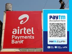 పేటీఎం &ఎయిర్‌టెల్‌ పేమెంట్స్‌ బ్యాంక్‌ల విలీనం!