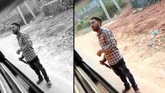 Anakapalle | తన లవర్ ను బస్సులో నుంచి దించాలని అనకాపల్లి యువకుడు హల్ చల్ | ABP Desam