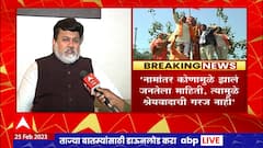 Uday Samant : आणखी किती दिवस एखाद्या गोष्टीचं श्रेय लाटण्याचा प्रयत्न करणार? ठाकरे गटाला सवाल