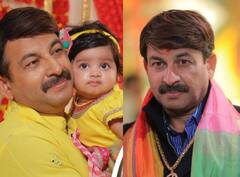 Manoj Tiwari ने किया था तीसरी बेटी का भव्य स्वागत, लेकिन इस एक चीज की वजह से हो गए थे काफी निराश