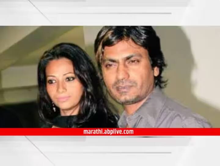 Nawazuddin Siddiqui wife Aaliya Siddiqui files a rape complaint against the actor Nawazuddin Siddiqui : नवाजुद्दीन सिद्दीकीविरोधात बलात्काराची तक्रार दाखल; आलियाने व्हिडीओ शेअर करत केले गंभीर आरोप