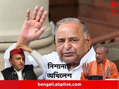'নিজের বাবাকেই সম্মান জানাতে পারনেনি', যোগীর নিশানায় অখিলেশ
