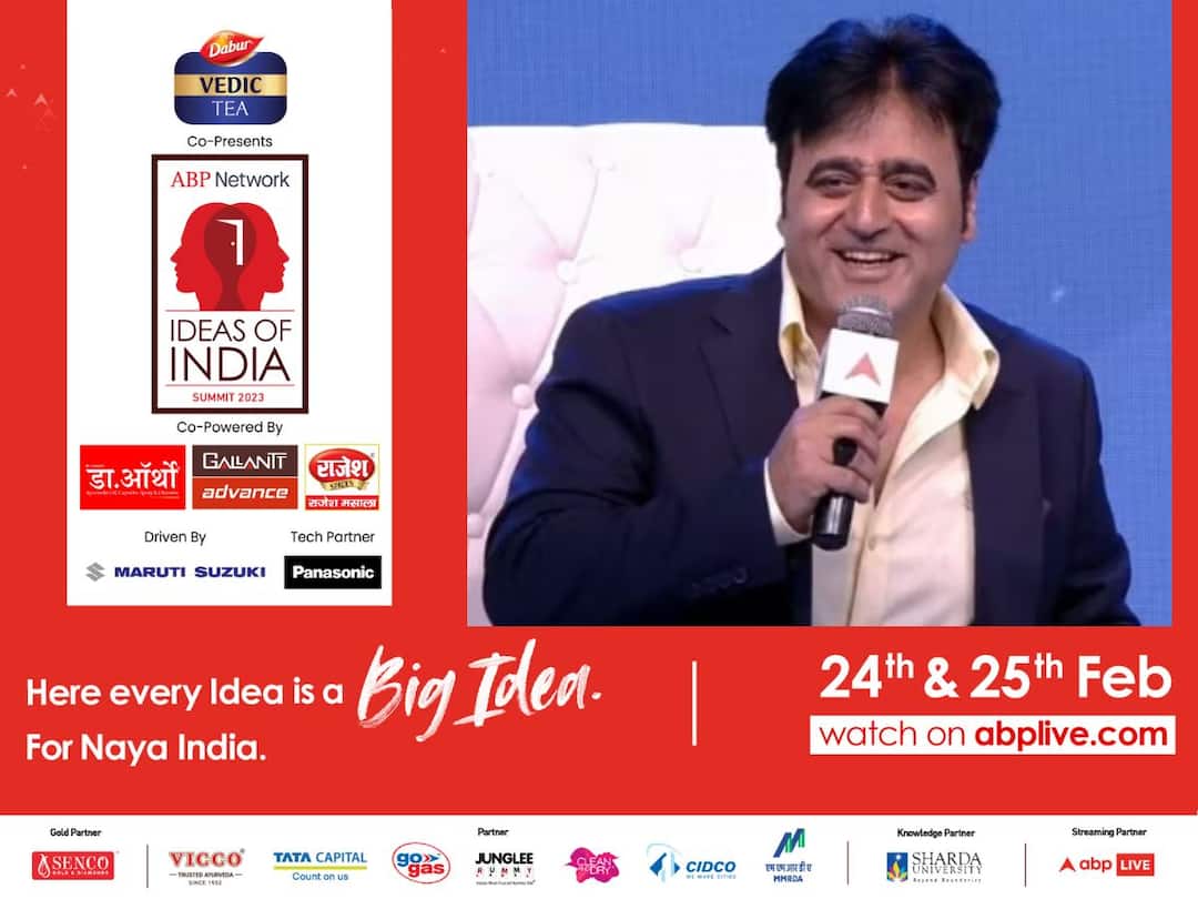 Ideas of India 2023: మన ప్రొడక్టే మన సక్సెస్ని నిర్ణయిస్తుంది, మార్కెటింగ్ వ్యూహం చాలా ముఖ్యం - ఎస్బీఎస్ గ్రూప్ ఫౌండర్ సంజీవ్ జునేజా Ideas of India 2023 by ABP Network You can never start from the last step, Sanjeev Juneja said in Ideas of India Ideas of India 2023: మన ప్రొడక్టే మన సక్సెస్ని నిర్ణయిస్తుంది, మార్కెటింగ్ వ్యూహం చాలా ముఖ్యం - ఎస్బీఎస్ గ్రూప్ ఫౌండర్ సంజీవ్ జునేజా