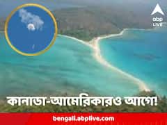 আমেরিকা-কানাডা হালফিলে, ঢের আগে ভারতের আকাশেই রহস্যময় বস্তু! ভাবাচ্ছে দিল্লিকে