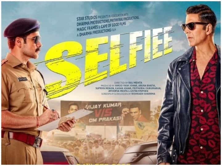 Selfiee Box Office Collection Day 1 Akshay Kumar Emraan Hashmi film opening day collection is very low Selfiee Box Office Collection: अक्षय कुमार की ‘सेल्फी’ ओपनिंग डे पर ही हुई फुस्स, पहले दिन किया महज इतना कलेक्शन